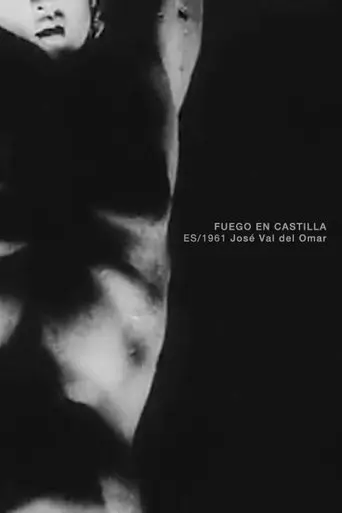 Fire In Castilla (Tactilvision From The Moor Of The Fright) (1961)