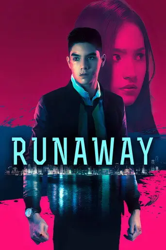 Runaway (2014)