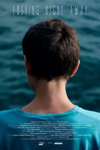 Pushing Night Away (2016)