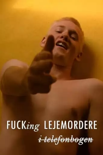 Fucking Killas on Speed Dial (2017)