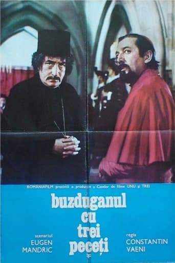 The Mace With Three Seals (1977)