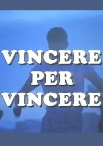 Vincere per vincere (1990)