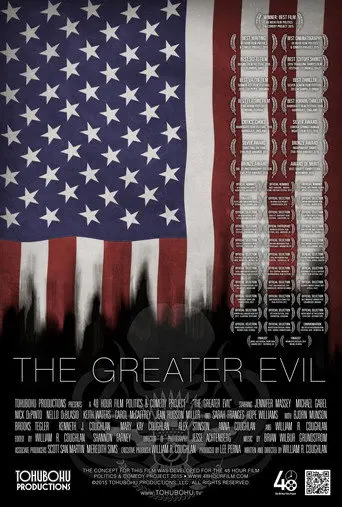 The Greater Evil (2015)