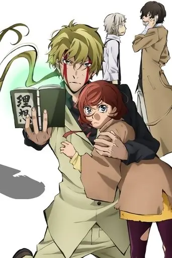 Bungo Stray Dogs - Walking Alone (2017)