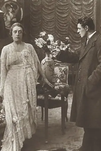 Pique Dame (1918)
