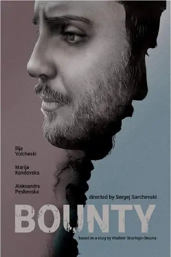 Bounty (2022)