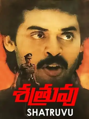 Shatruvu (1991)