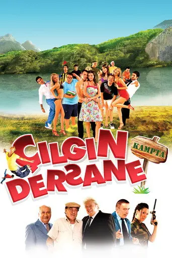 Çılgın Dersane Kampta (2008)