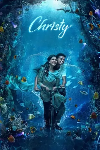 Christy (2023)