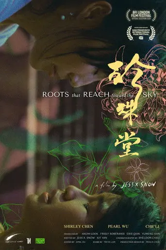 Roots That Reach Toward The Sky (2024)