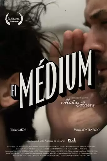 El médium (2021)
