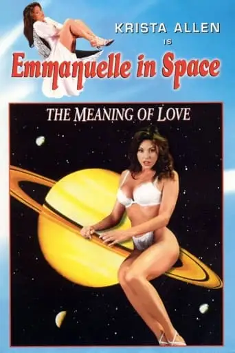Emmanuelle: The Meaning Of Love (1994)