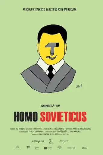 Homo Sovieticus (2022)