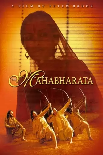 The Mahabharata (1990)