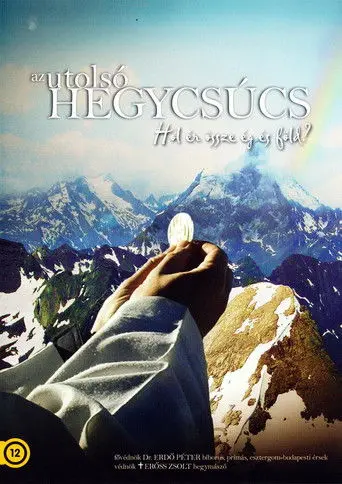 The last summit (2010)