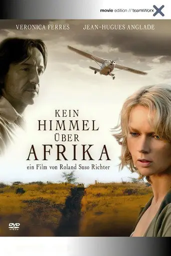 No Sky Limit with Africa (2005)