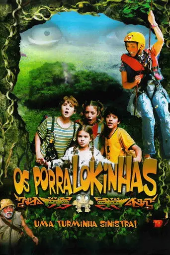 The Crazy Little Fuck (2007)