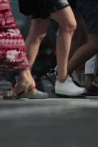 Possible Misfortunes on the Street (2019)