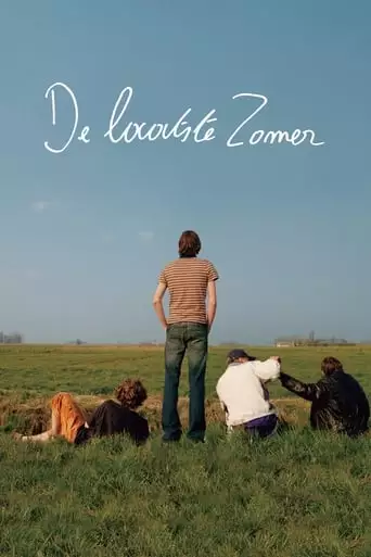 The Last Summer (2007)