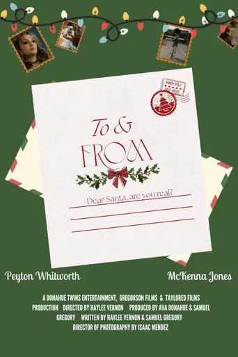 To and From (2026)
