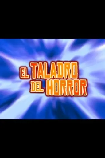 Nathan, el peluche asesino: El taladro del horror (2000)