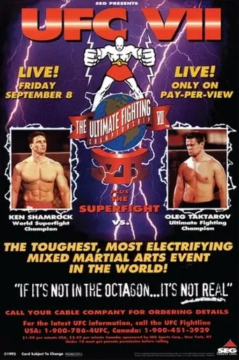 UFC 7: The Brawl in Buffalo (1995)