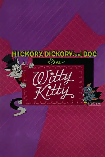 Witty Kitty (1959)