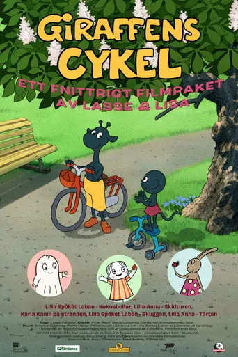 Giraffens cykel (2019)