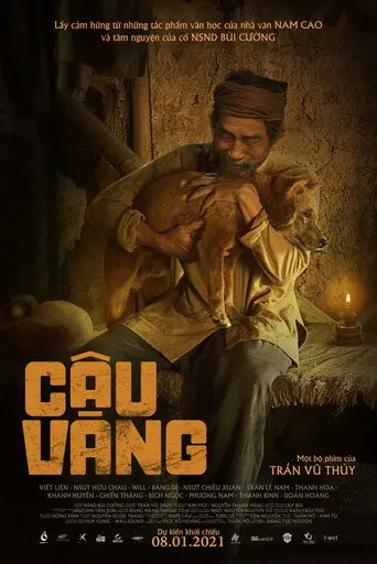 Cậu Vàng (2021)
