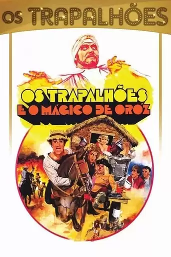 Os Trapalhoes E O Magico De Oroz (1984)