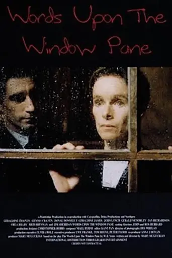Words Upon The Window Pane (1994)
