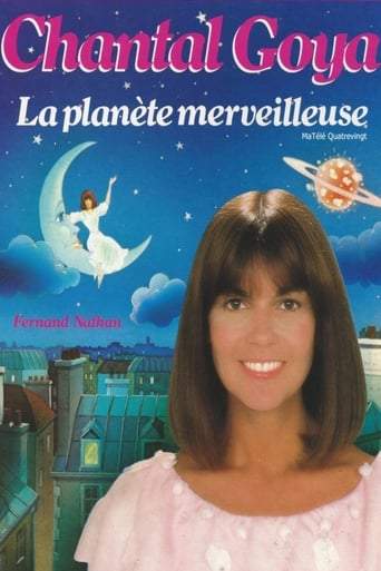 La Planete Merveilleuse (1982)