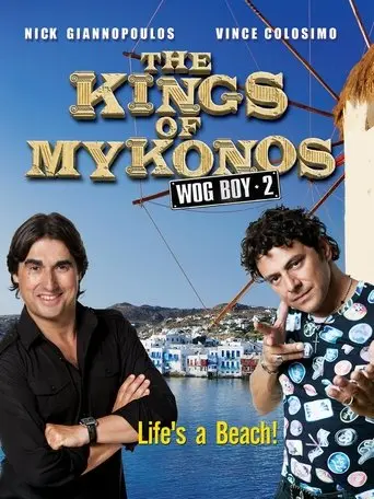 The Kings Of Mykonos (2010)