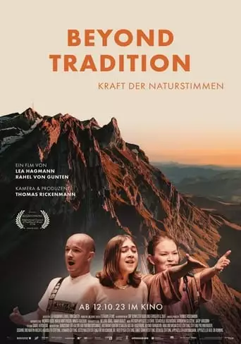 Beyond Tradition: Power Of Natural Voice (2023)