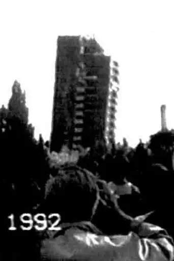 Rêves de ville (1993)
