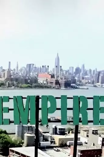 Empire (2015)