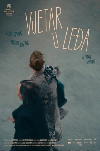 Wind Beneath the Wings (2026)