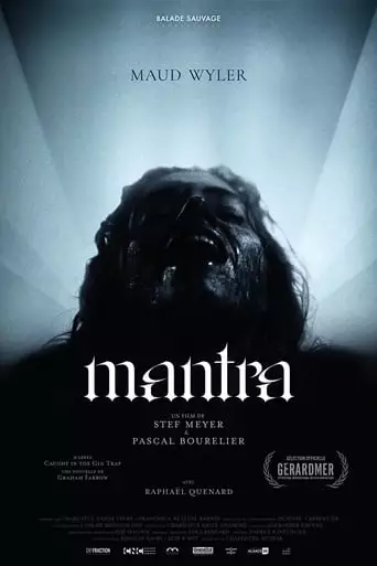 Mantra (2022)