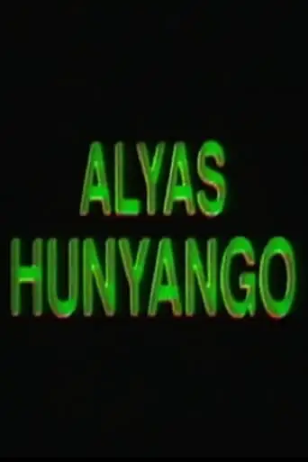 Alyas Hunyango (1992)