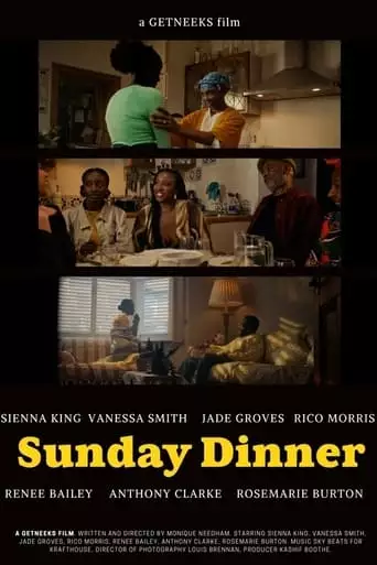 Sunday Dinner (2023)
