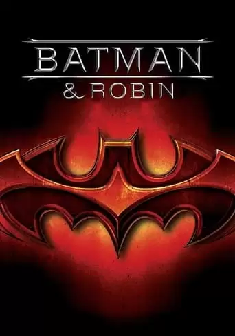 Shadows Of The Bat: The Cinematic Saga Of The Dark Knight - Batman Unbound (2005)