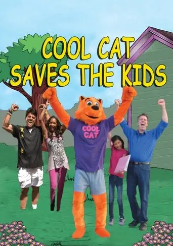 Cool Cat Saves the Kids (2015)