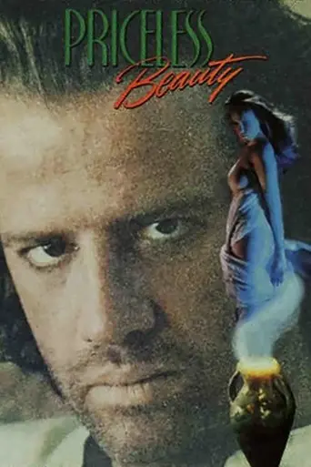 Priceless Beauty (1988)