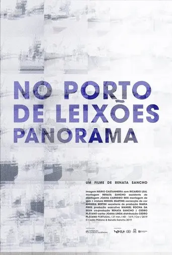No Porto de Leixões - Panorama (1970)