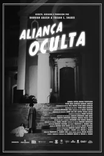 Alianca Oculta (2023)