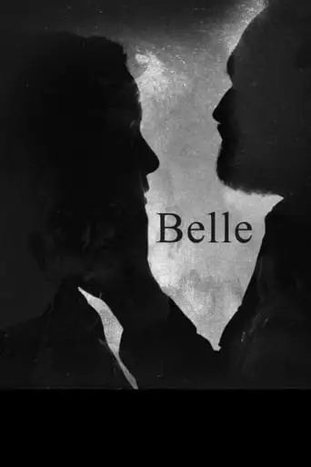 Belle (2023)