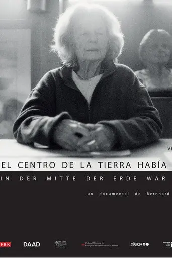 Und in der Mitte der Erde war Feuer (2014)