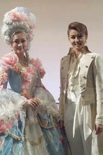 1789: The Lovers of the Bastille (Shinjin Kouen) (2015)