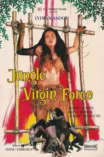 Jungle Virgin Force (1982)
