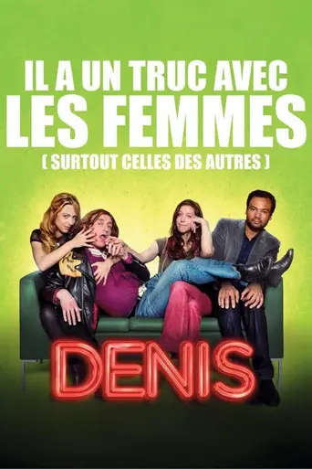 Denis (2013)